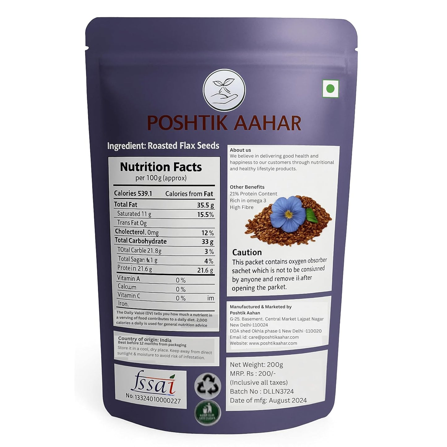 Poshtik Aahar Flax Seeds 200g - Alsi Seeds  | Raw Seeds for Eating