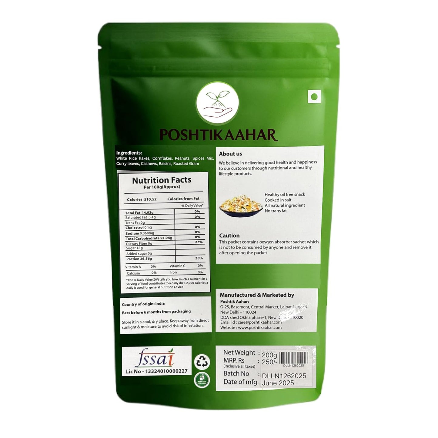 Poshtik Aahar Diet Mixture Namkeen, Healthy Roasted Snacks - 200 grams